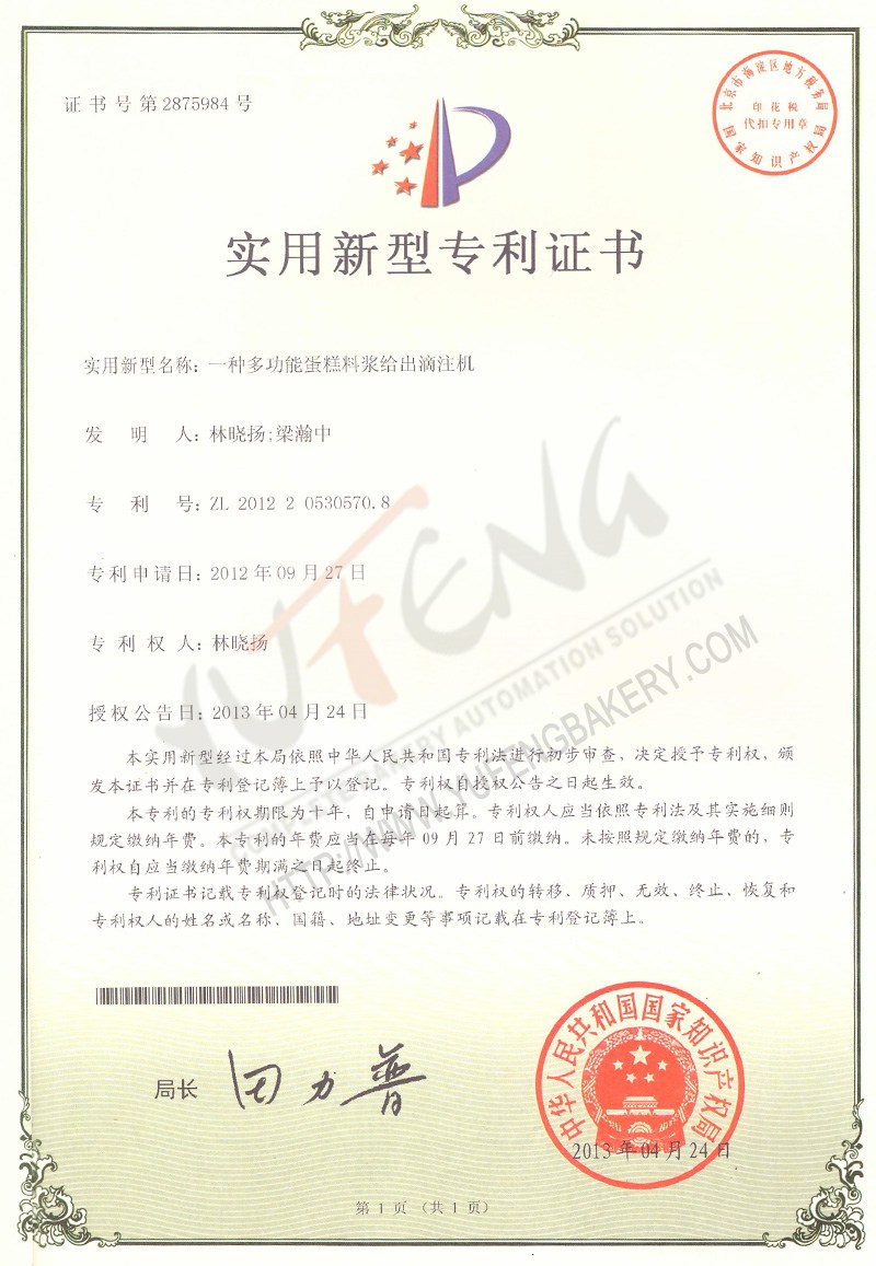 �๦�ܵ����ϝ{�o����ע�C(j��)