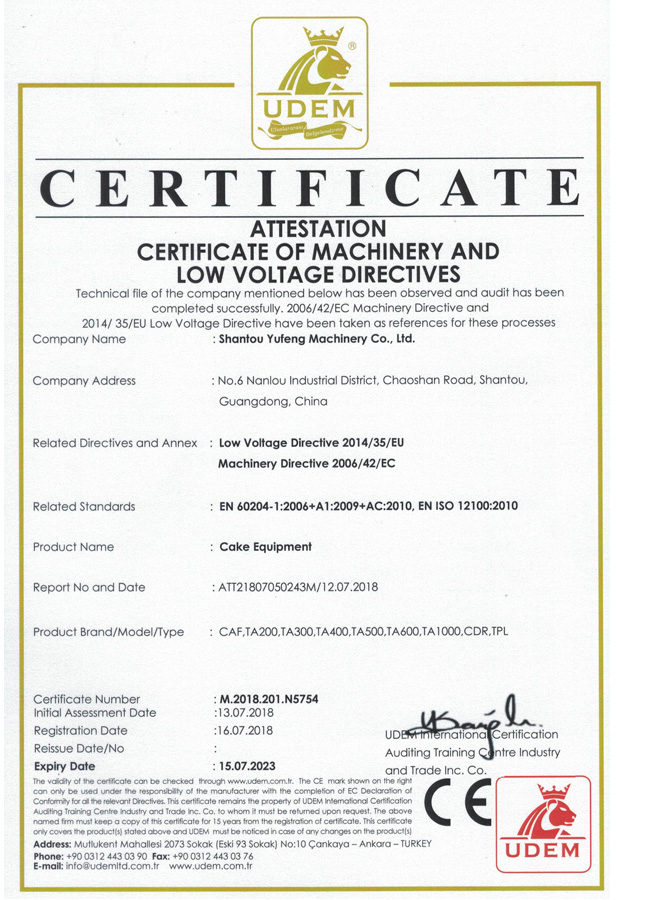 CE�J(r��n)�C