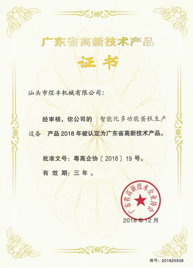 ����C(j��)е�C��(sh��)